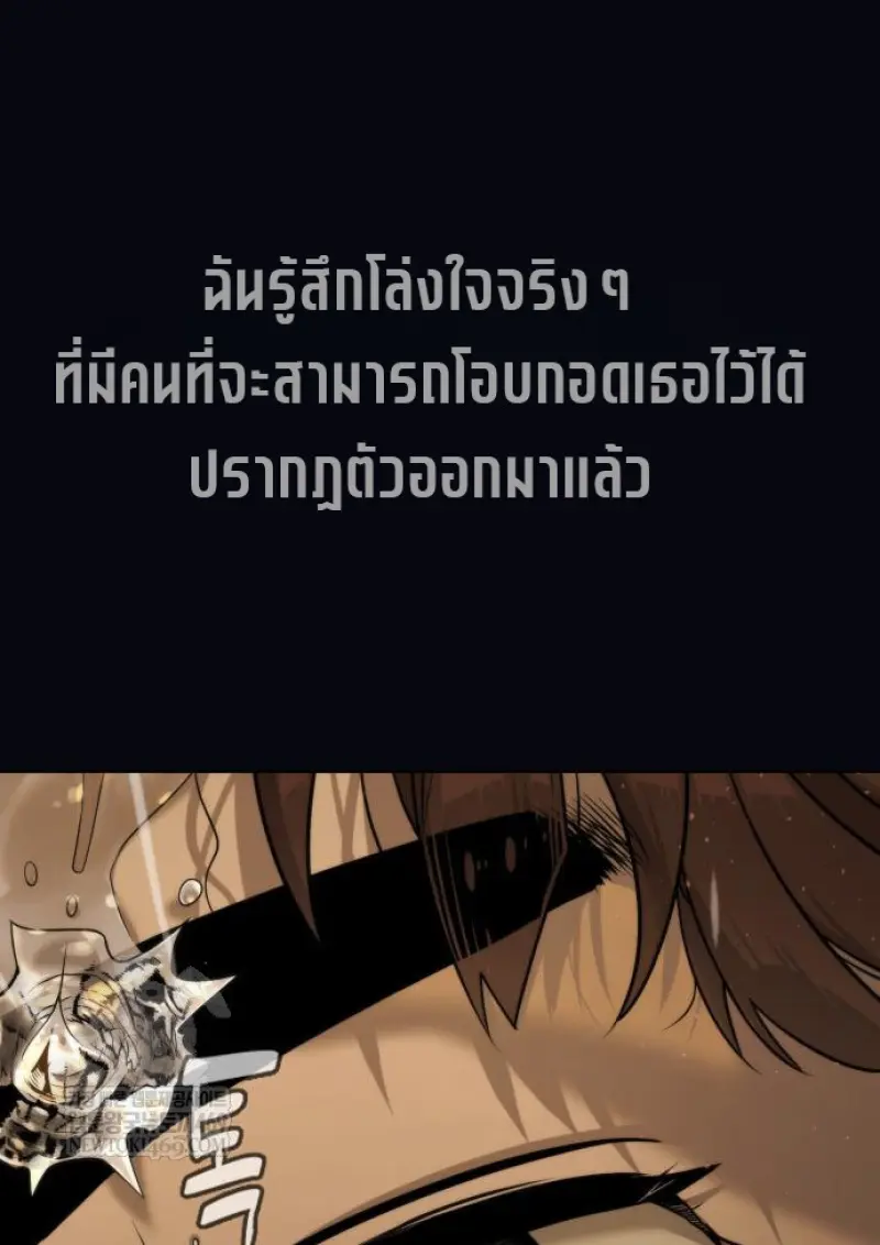 Page 230