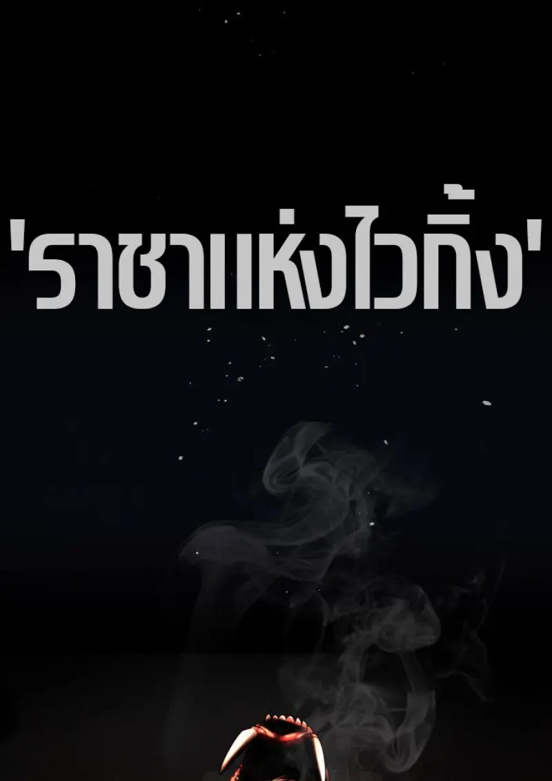 Page 290