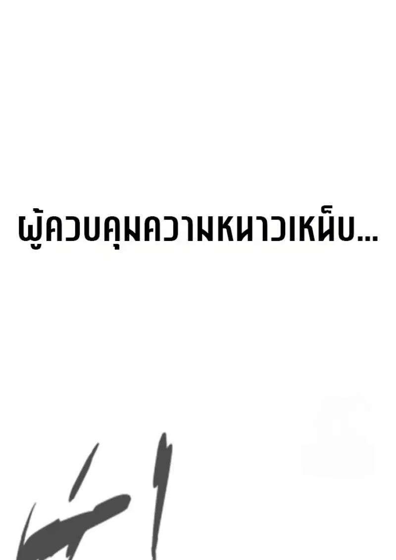 Page 217